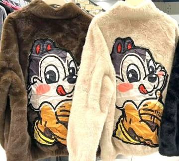 Damen Plüschjacke Chipmunks in 2 Farben – Damenmode Live Shopping